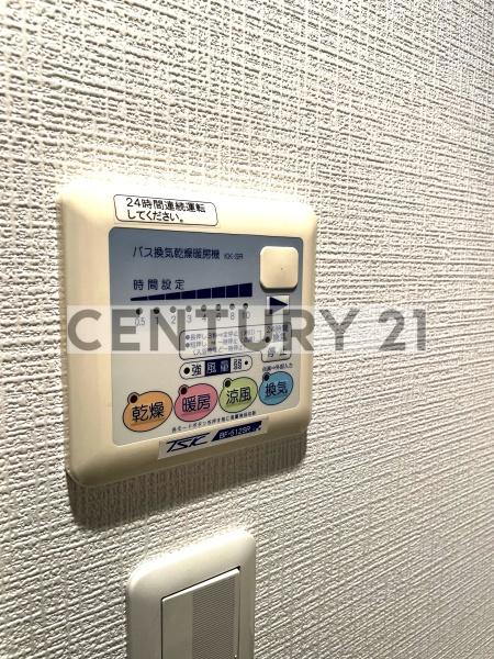 ルクレ高野台レジデンス／ルクレタカノダイレジデンス