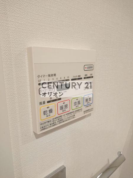 練馬区豊玉北３丁目のマンション