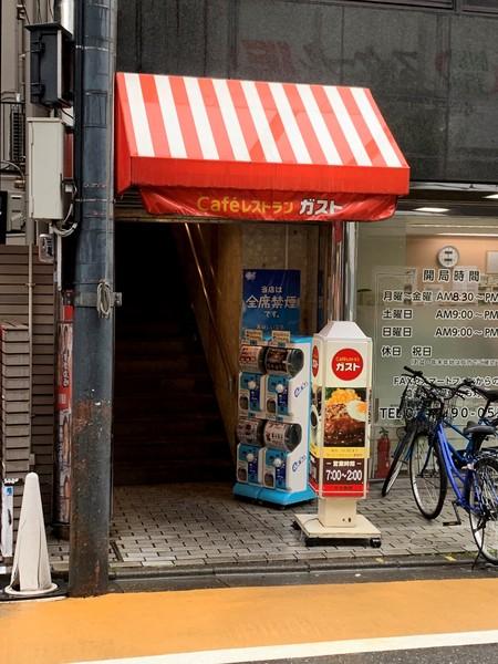 サニーハイツ(ガスト 中村橋店)