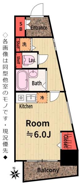 トーシンフェニックス練馬（ネリマ）