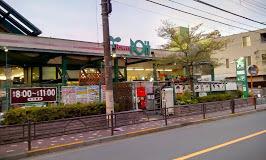 トーシンフェニックス練馬(ネリマ)(タウン・ドイト豊玉中店)