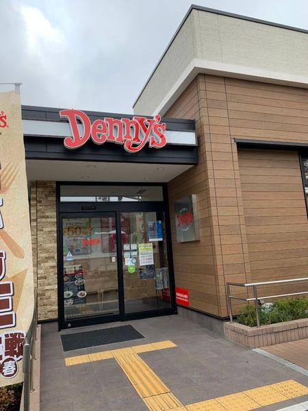 トーシンフェニックス練馬(ネリマ)(デニーズ中村橋店)