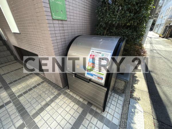 練馬区栄町のマンション