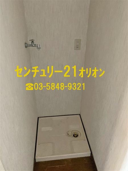 練馬区練馬１丁目のマンション