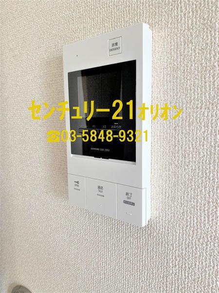 練馬区練馬１丁目のマンション