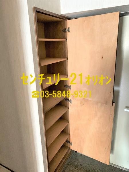 練馬区練馬１丁目のマンション