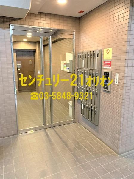 練馬区練馬１丁目のマンション