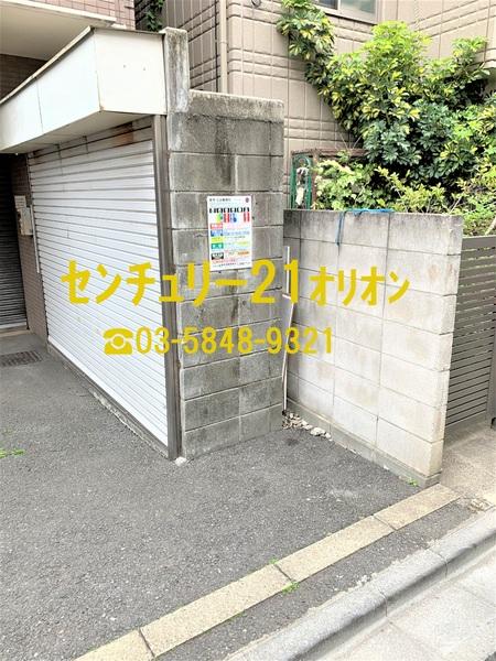 練馬区練馬１丁目のマンション