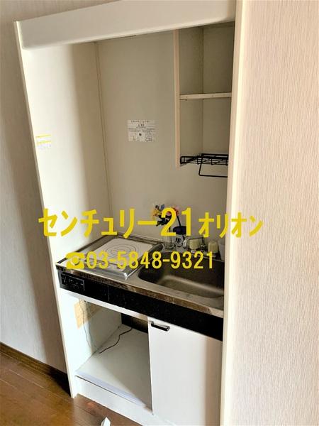 練馬区練馬１丁目のマンション