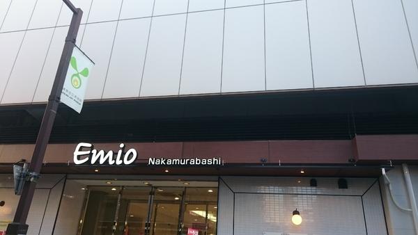 エスペランサ/エスペランサ(ザ・ガーデン自由が丘中村橋店)