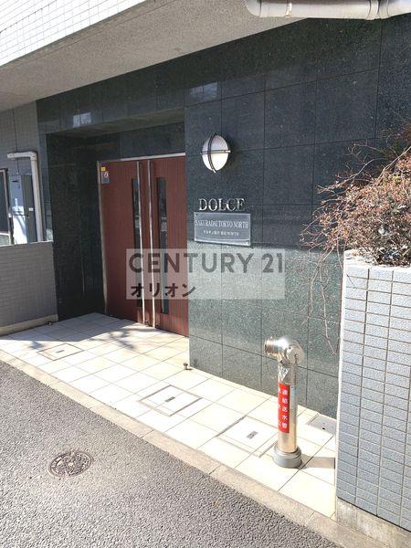 練馬区豊玉上２丁目のマンション
