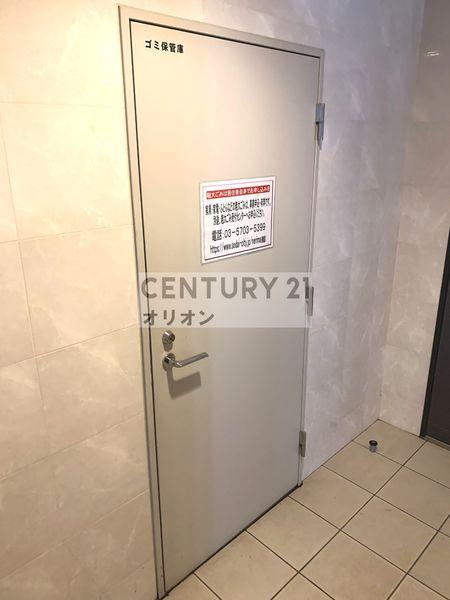 練馬区豊玉上２丁目のマンション