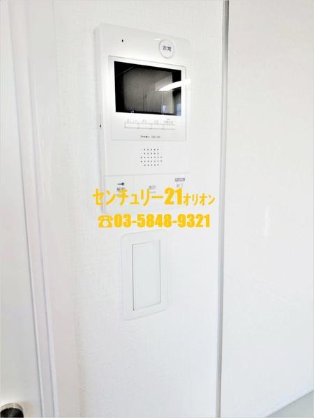 Grand　Soleil／グランソレイユ