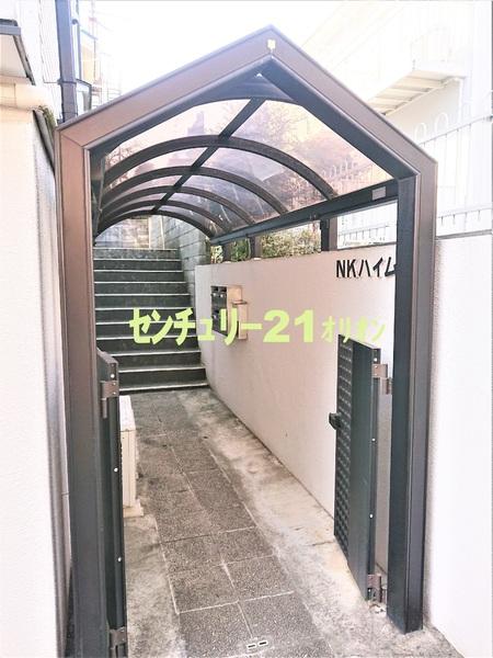 NKハイム／エヌケーハイム