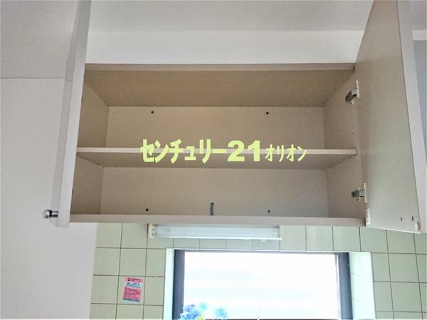 NKハイム／エヌケーハイム