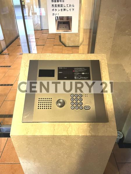 練馬区豊玉北５丁目のマンション