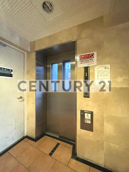 練馬区豊玉北５丁目のマンション