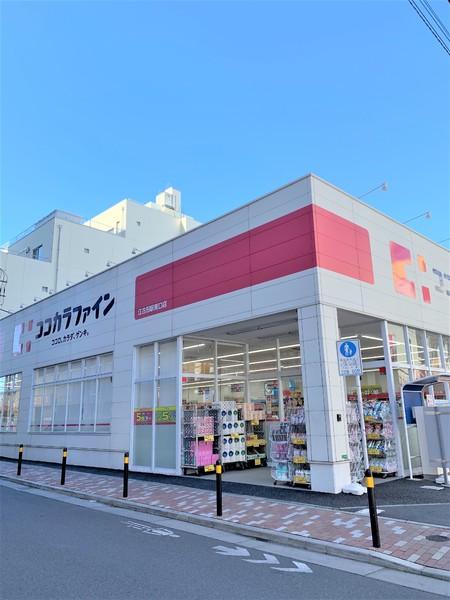 PLAY EKODA/プレイエコダ(ココカラファイン江古田駅南口)