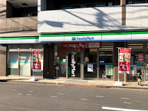 練馬区小竹町1丁目のアパート(ファミリーマート江古田日芸前店)