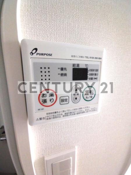練馬区小竹町１丁目のアパート
