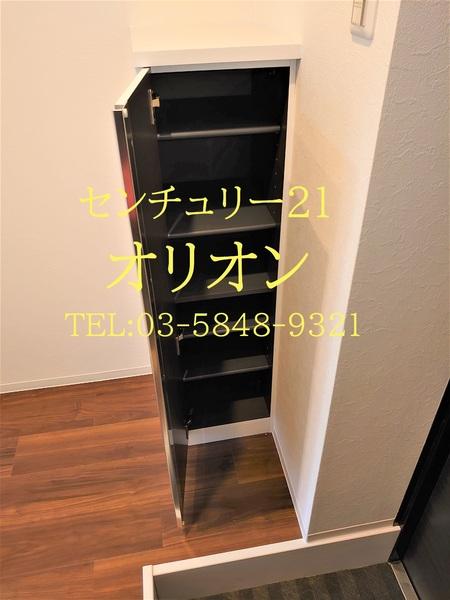 ＬｉｖｅＦｌａｔ中野鷺宮／ライブフラットナカノサギノミヤ