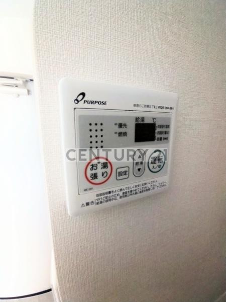 Harmony　Terrace　春日町４
