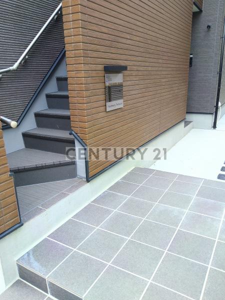 Harmony　Terrace　春日町４