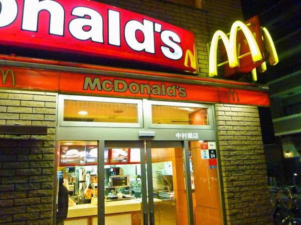 練馬区中村北4丁目のマンション(マクドナルド中村橋店)