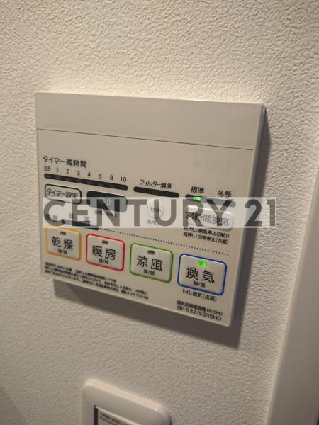 練馬区中村北４丁目のマンション