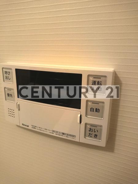 練馬区中村北４丁目のマンション