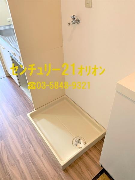 プライム中幸／プライムナカコウ