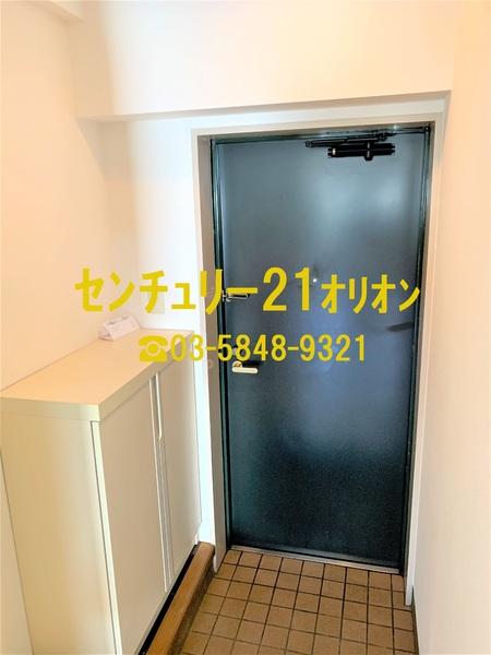 プライム中幸／プライムナカコウ