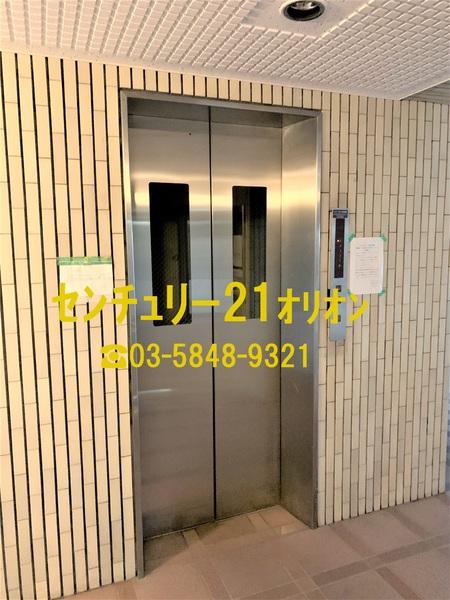 プライム中幸／プライムナカコウ