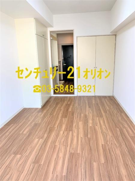 プライム中幸／プライムナカコウ