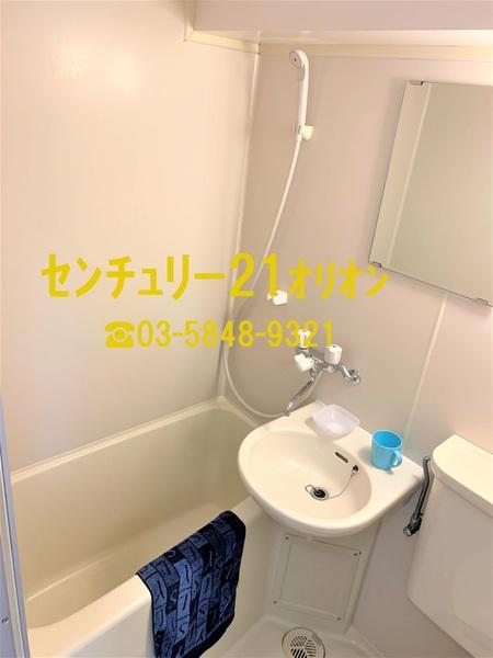 プライム中幸／プライムナカコウ