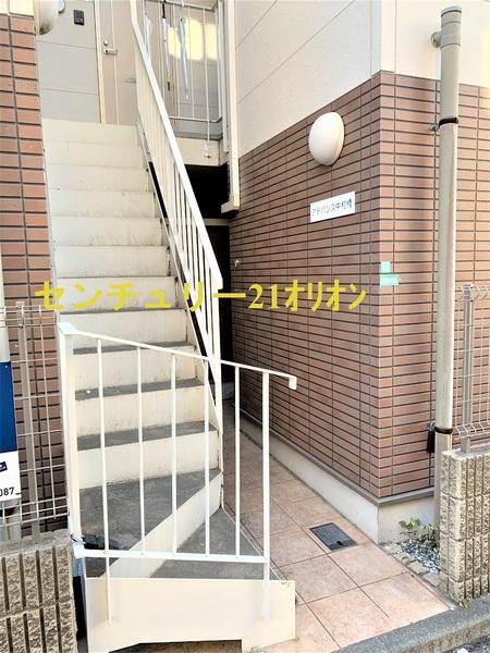 Advance　Nakamurabashi