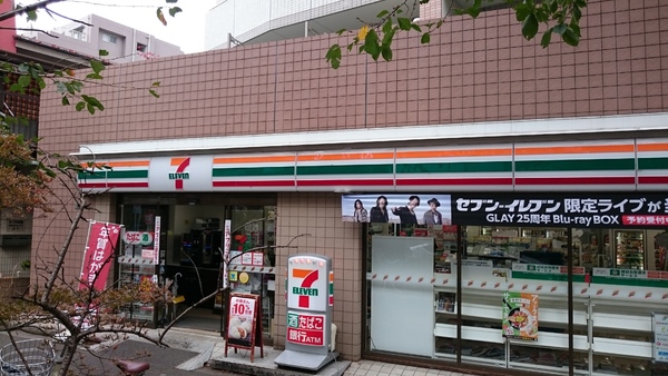 ピアコートTM中村橋参番館/ナカムラバシサンバンカン(セブンイレブン練馬中村北3丁目店)