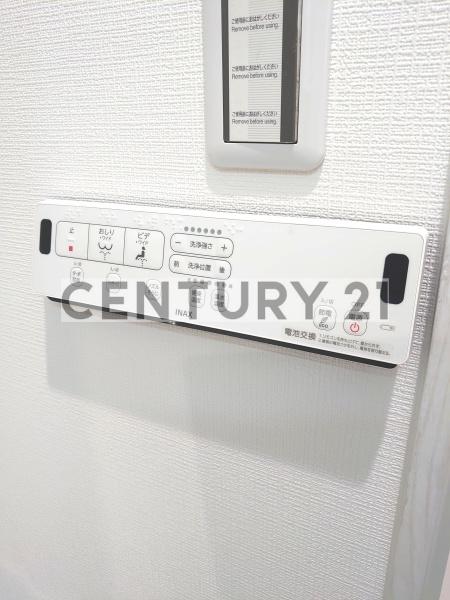 ピアコートTM中村橋参番館／ナカムラバシサンバンカン