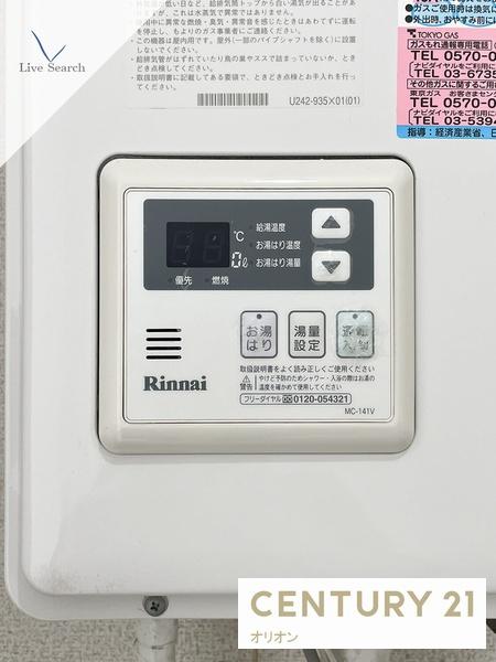 高稲荷ハイツ／タカイナリハイツ