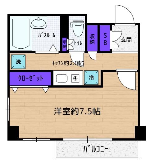練馬区中村北４丁目のマンション