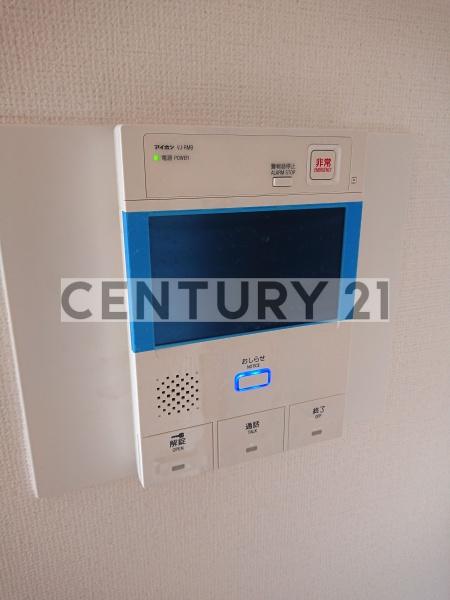 練馬区中村北４丁目のマンション