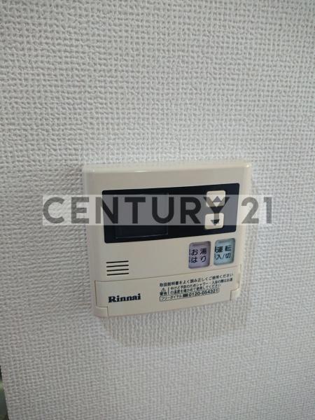 練馬区中村北４丁目のマンション