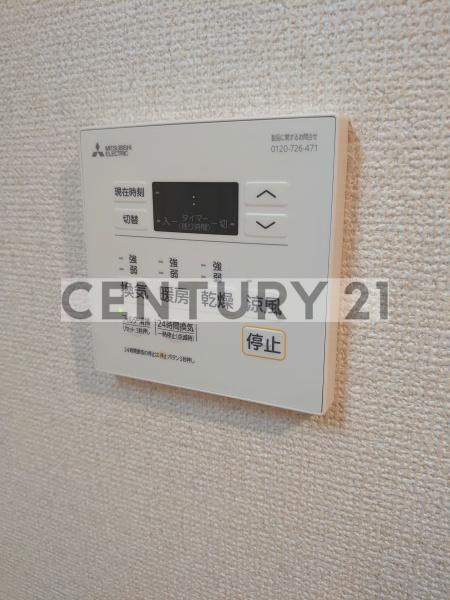 練馬区中村北３丁目のマンション