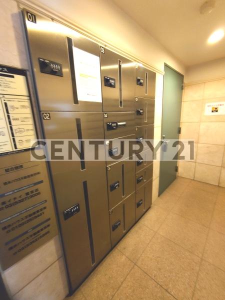 練馬区中村北３丁目のマンション