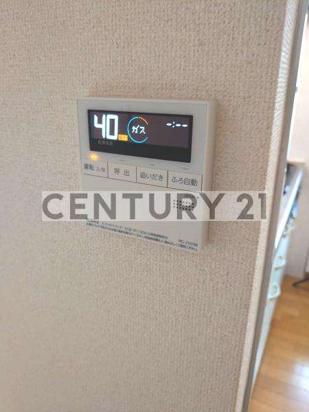 練馬区中村北３丁目のマンション