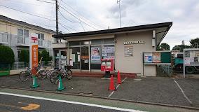 GENOVIA練馬高野台skyrun(練馬南田中二郵便局)
