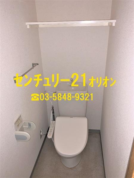 CENTRAL　PALACE／セントラルパレス