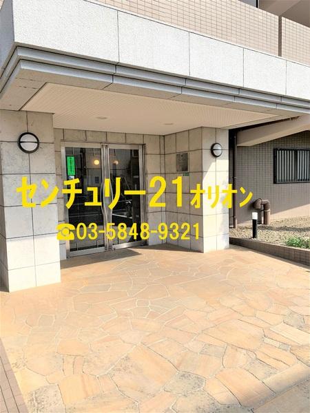 CENTRAL　PALACE／セントラルパレス