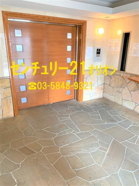 CENTRAL　PALACE／セントラルパレス
