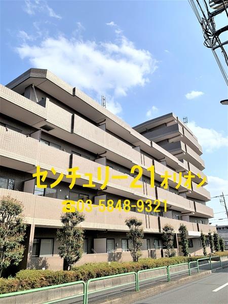 CENTRAL　PALACE／セントラルパレス